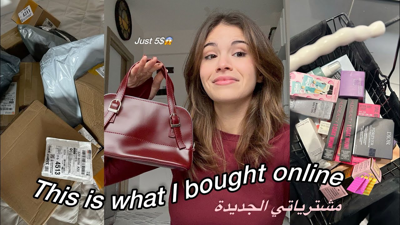 شريت بزاف د حوايج رخيصة من إسطنبول 🇹🇷