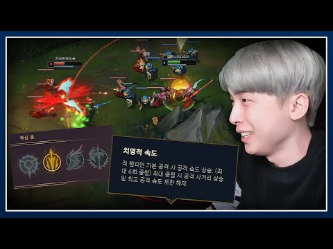 새롭게 떠오른 OP &amp;quot;치속 탑 <strong>칼리</strong>&amp;quot;