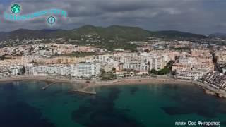 Famous Capital of Ibiza (Balearic Islands, Spain). The old town of Dalt Vila. Drone filming Profile