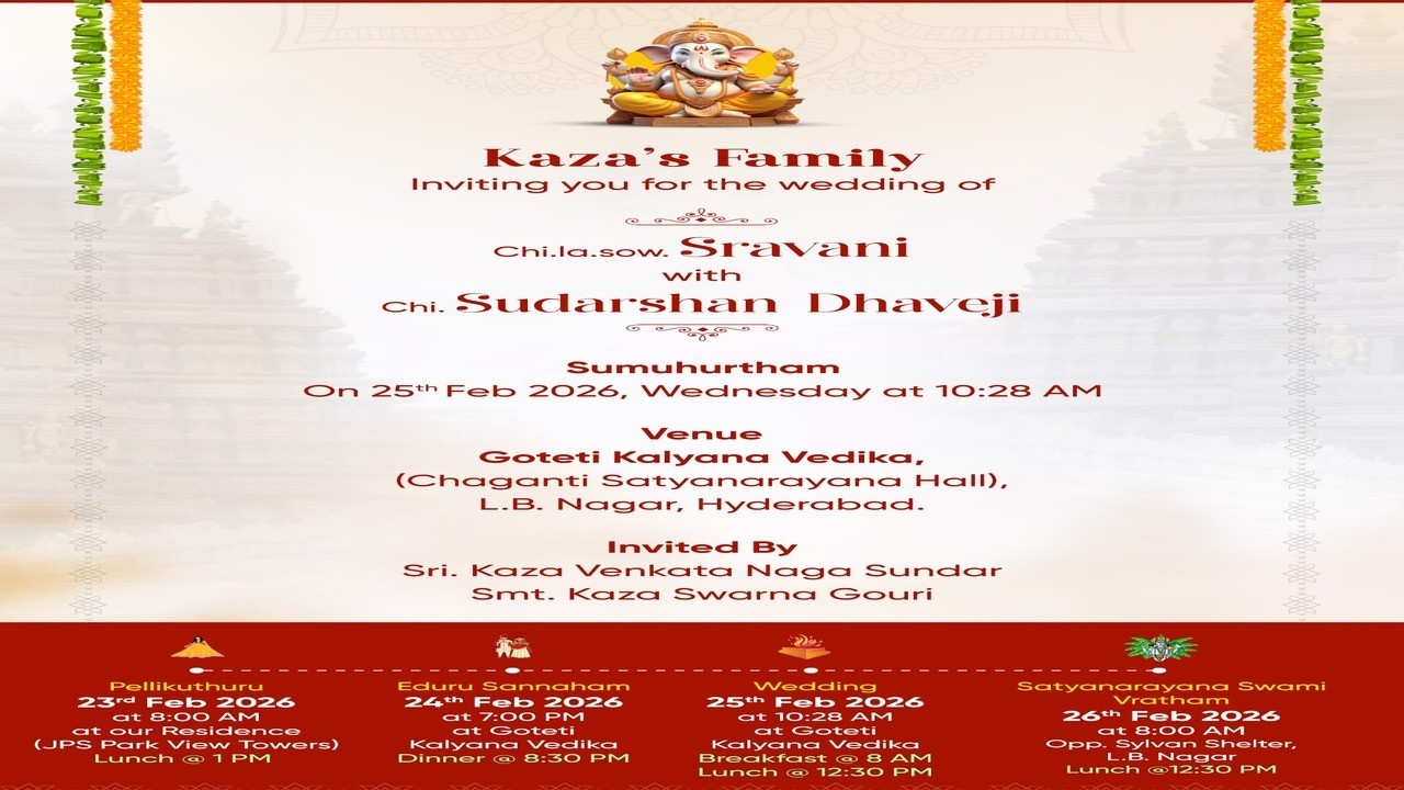LIVE: Sravani Weds Sudarshan Dhaveji on 25th February