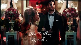 Ela & ilker {+İrem} // прятки