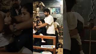 Vignesh And Nayanin Kalikambal Temple