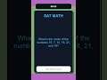 SAT Math Questions Practice #0030 | Statistics | Hard