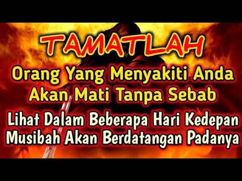 PUTAR SEGERA AYAT INI❗ Agar Orang Yang Dzolim Pada Anda Mendapat Karma Dan Balasan Dari Allah