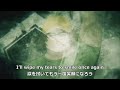 STEINS;GATE ELITE OP theme「COSMIC LOOPER」 和訳付き