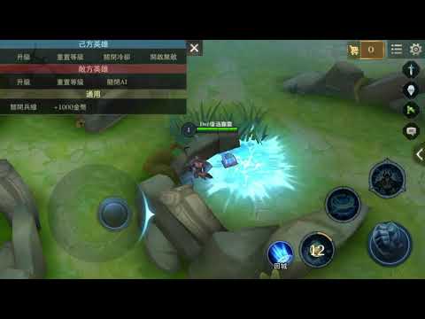 塔拉飛超遠bug 100%成功
