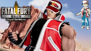 Pokemon Trainer Red Terry 2 Fatal Fury:COTW Ranked matches Finale.(Xbox Series S)