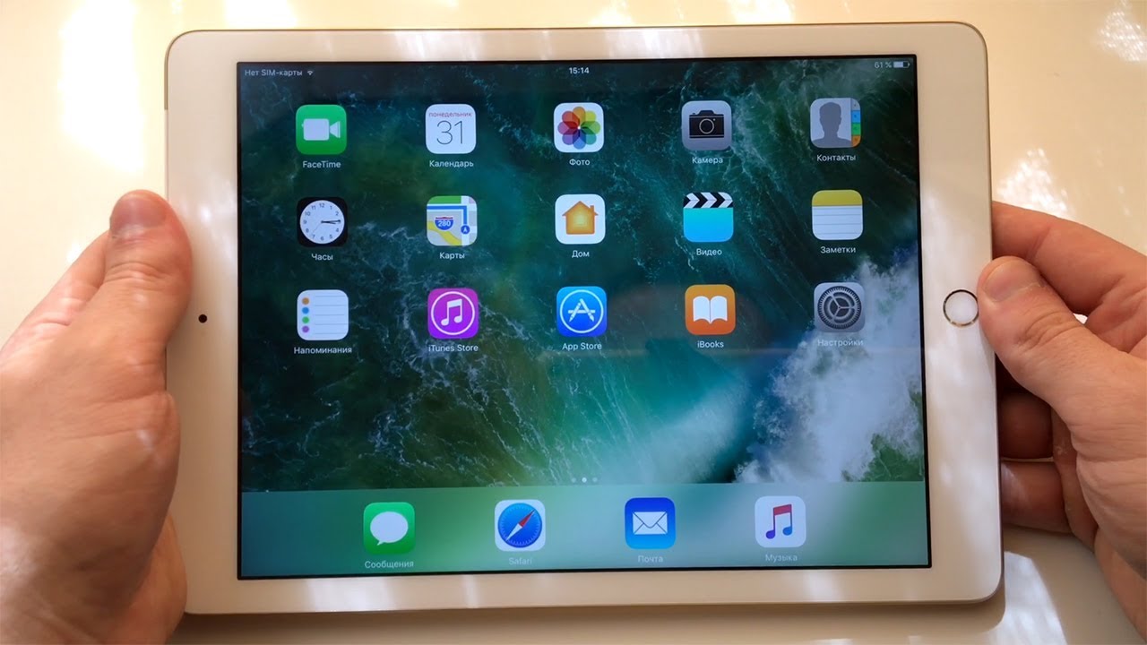 Аккумулятор ipad 2017
