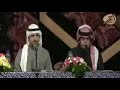انا فدا وجهك انا فدا وجهك