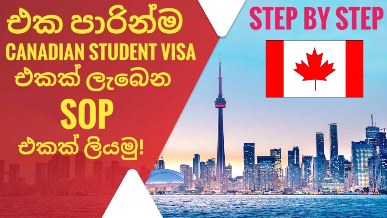 how-to-write-a-perfect-statement-of-purpose-sop-youtube