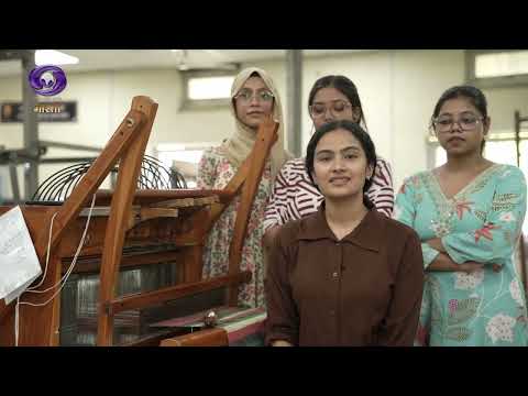 Kashi Darshan | Ujjawal Bhavishya Hetu Kaushal Vikas | Episode- 225 | DD Bharati | July 18, 2026