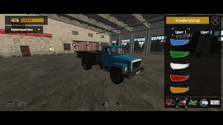 картинка: MOTOR DEPOT - Новые приключения Михалыча