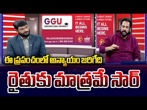 Actor Sivaji Emotional Comments on Farmers Situation | Big News | TV5 Murthy - TV5NEWS