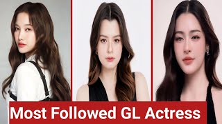 Top 16 Thai GL Actresses 2025 | Most Followed GL Stars | Becky Armstrong , Freen Sarocha