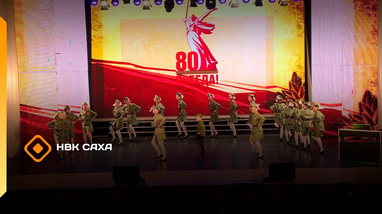 «Поклонимся, великим тем годам...»   Концерт       (24.01.26)