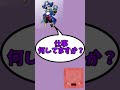 中卒ニートのじゃじゃを褒めるMondo【KUN 50人クラフト #shorts】