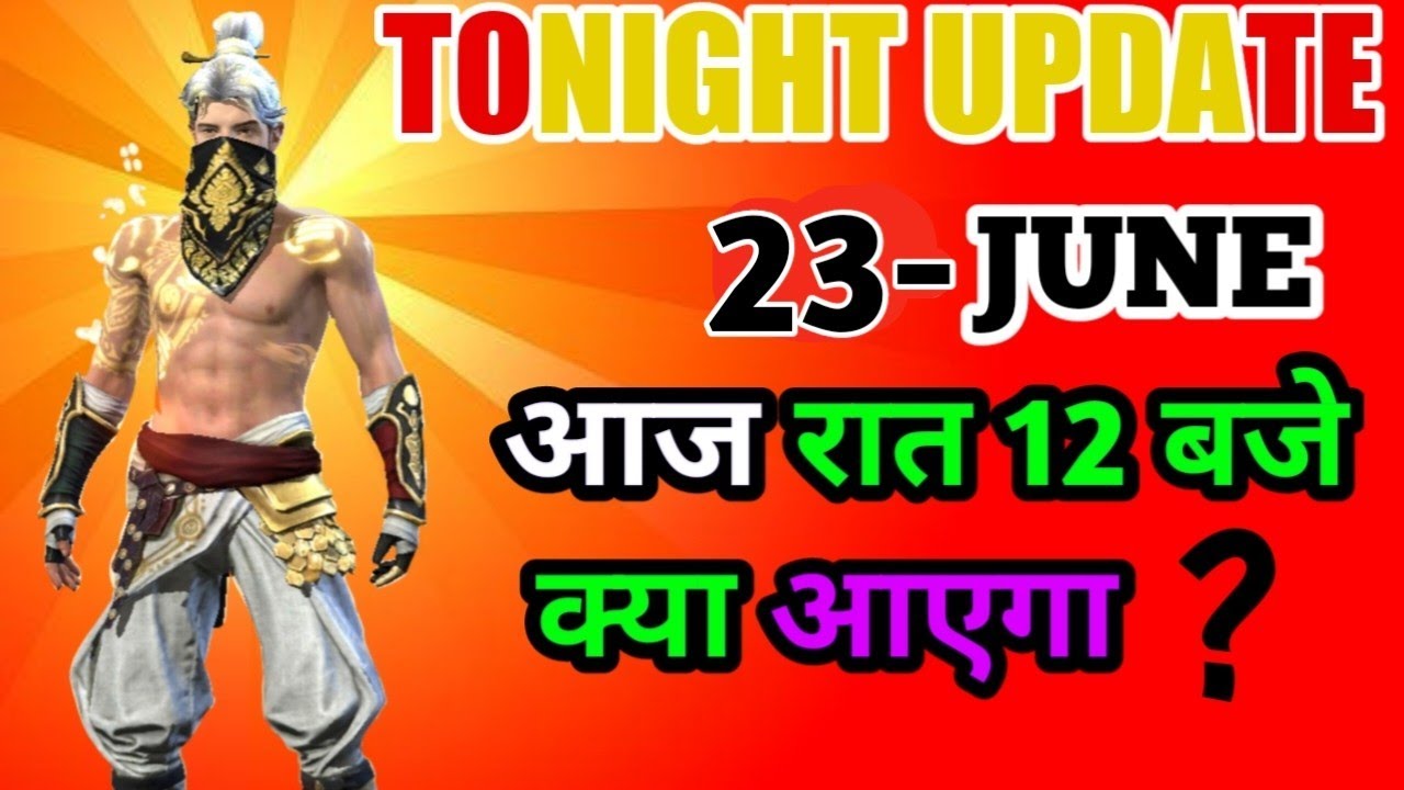 Free Fire Tonight Update | 23 June New Event | Free Fire New Event | FF New Event