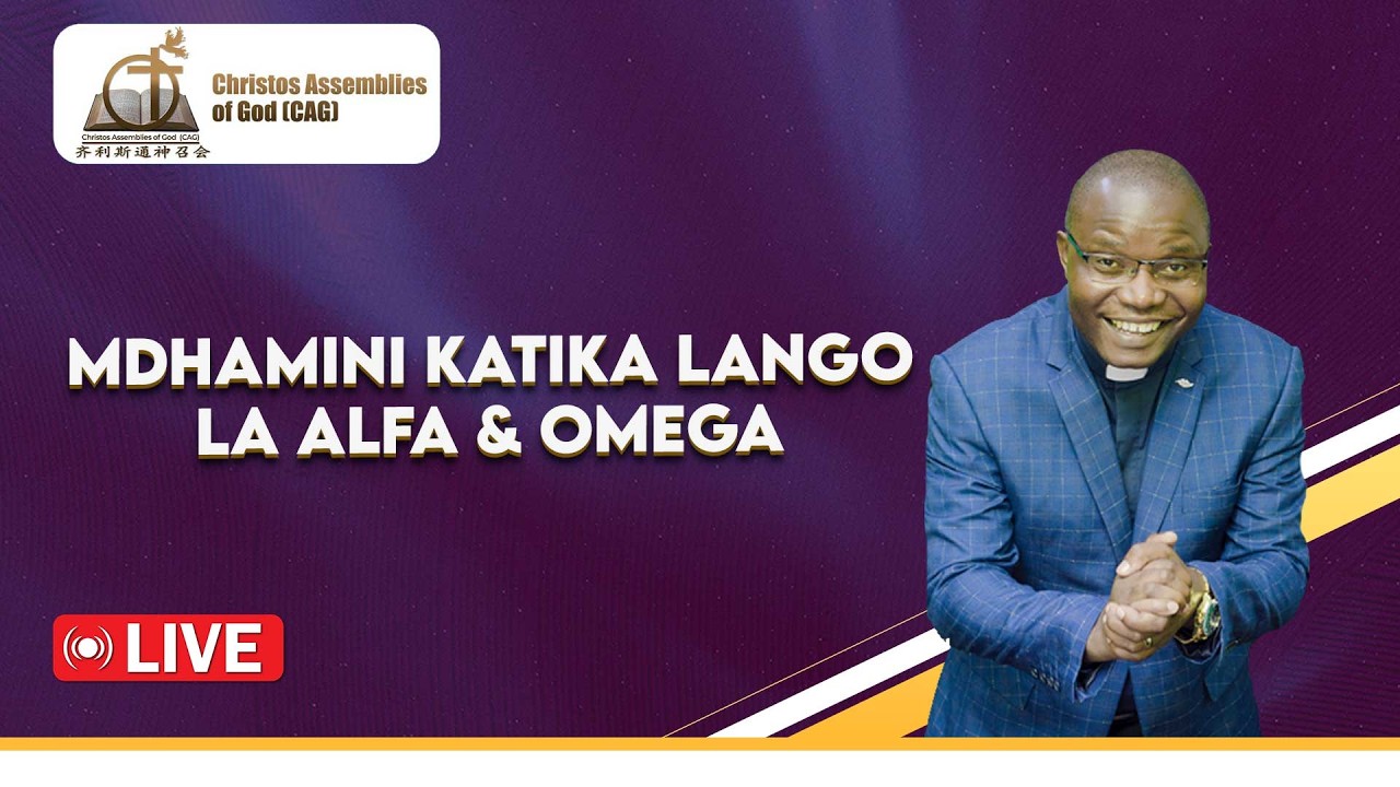 MDHAMINI KATIKA LANGO LA ALFA NA OMEGA - 2