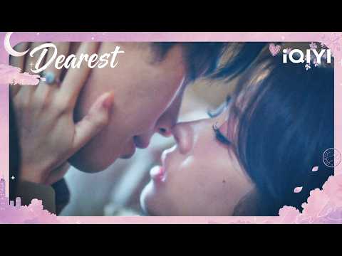 ❤️‍🔥✨ أصبحت الأجواء الرومانسية أكثر دفئًا وشغفًا | Dearest | iQIYI Arabic