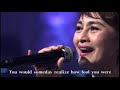 Just a Woman マリーン Marlene