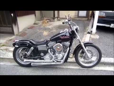 2002年Harley Davidson FXD Dyna Super Glide ☆SOLD OUT☆ - YouTube