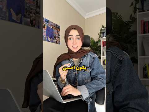 اغبى ٦ حاجات بتعملها في امتحانات ثانوية عامة 