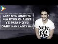 Sushant Singh Rajput: "I'd really like to make a Biopic on myself" | Rapid Fire Compilation