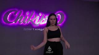 Chikibro | Ekaterina Nezamaeva Choreo | Me &amp; U - Cassie