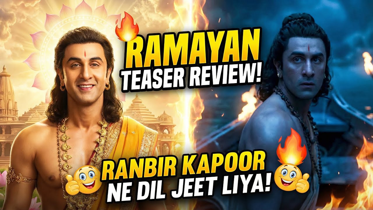Suraj Rama Rama: Ramayana Teaser REVIEW | Suraj Kumar - YouTube