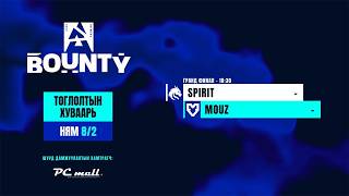 BLAST Bounty Season 2 - Grand Final - BO5 - MN cast