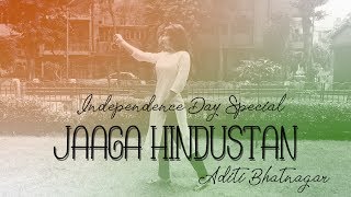 Independence Day | Jaaga Hindustan | GOLD | Akshay Kumar | Aditi Bhatnagar