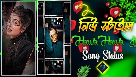 Hawa Hawa 🔥 New Trend XML | Hawa Hawa Mujhko Uda Le Xml File | New Trending Xml File Alight Motion