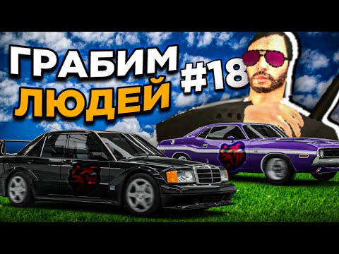 Video: Девон Рексиндеги фактылар