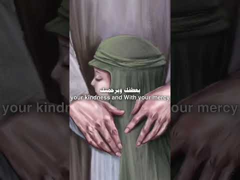 اخاف بسرعه اضيعن لو عفتني