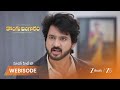 KONGU BANGARAM | రవి, బంగారిల మధ్య వాగ్వాదం