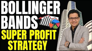Super profit strategy Bollinger bands | Special regular income strategy |
