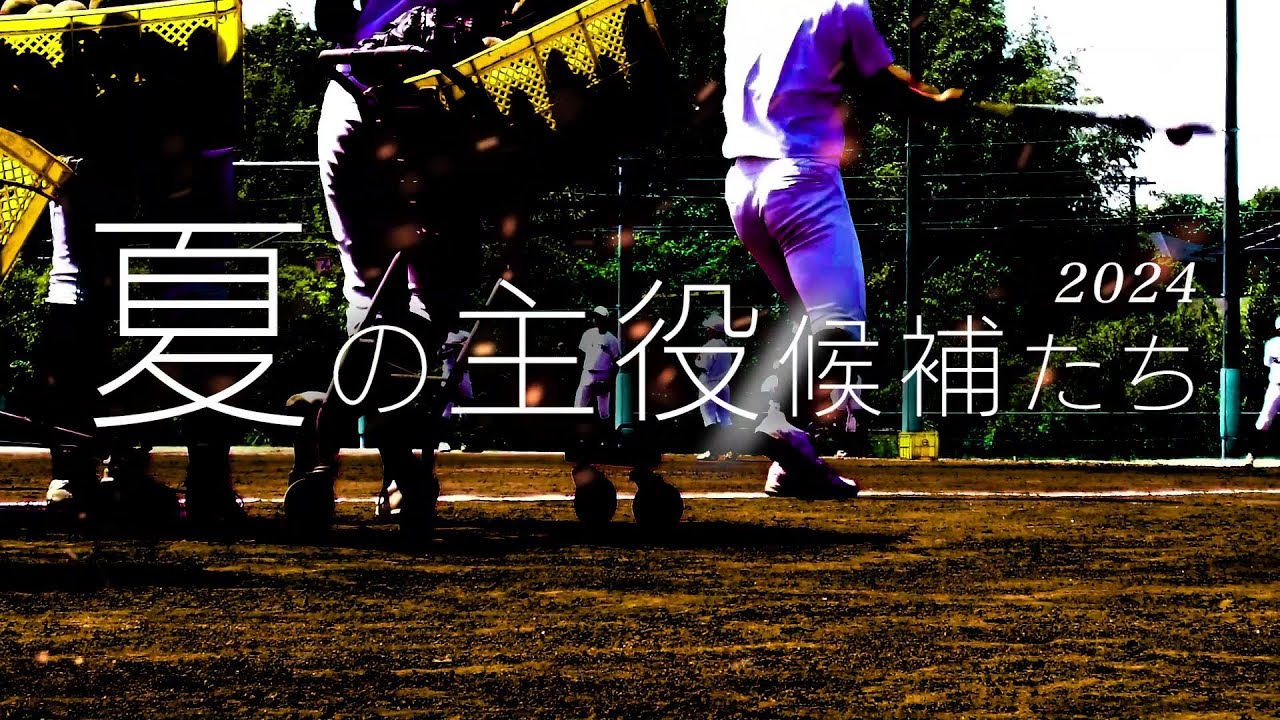 夏の主役候補たち【夏の高校野球 熊本大会】