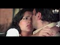 Zeenat Aman Romantic Scene With Dharmendra Ram Balram Movie Scene B4U Movies Zeenat Aman Romantic Scene With Dharmendra Ram Balram Movie Scene B4U Movies