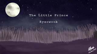 The Little Prince Ryeowook Animation
