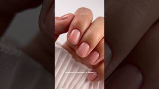 Perfect long-lasting nail coating #delicatenails #nailart #springdiaries #nail #nails #nailtutorial