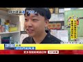 中壢藥局門口屢遭怪男便溺　報警卻沒輒警：未達實質毀損