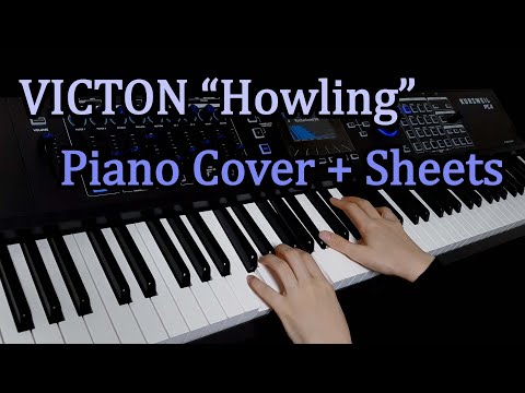Howling - VICTON