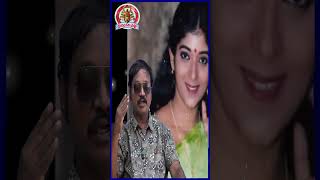 இநத நடகரல தன சததர தரமணம சயயவலல Thirai Koothu