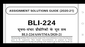 BLI 224 Ignou Solved Assignment