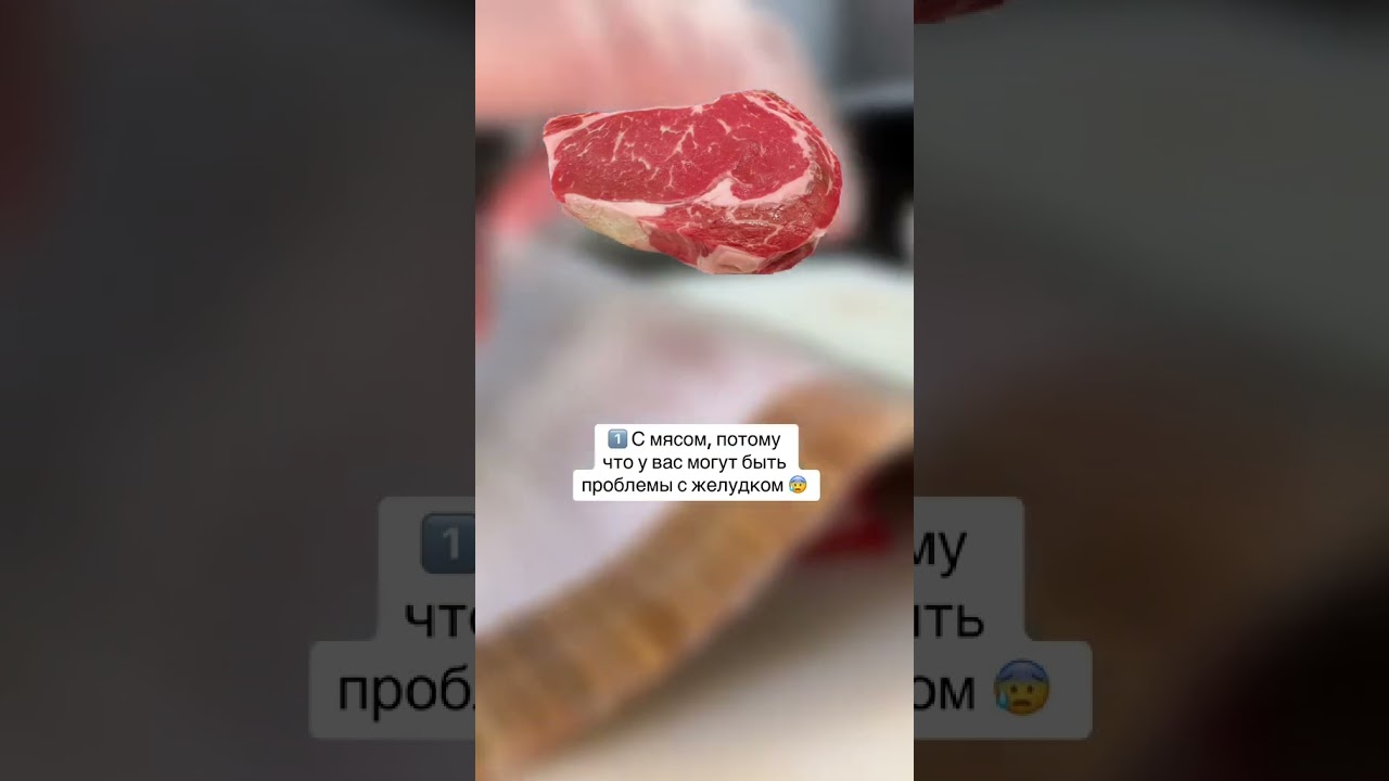 с чем нельзя есть роллы!