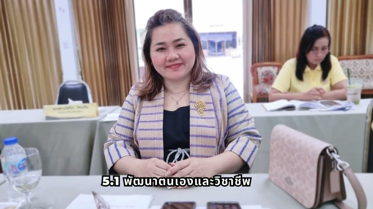 รายงานผลการปฏิบัติงานของข้าราชการครูและบุคลากรทางการศึกษา ผอ.ศิริประภา หลงพิมาย