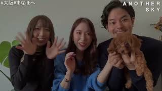 【余興ムービー】結婚披露宴での感動演出にピッタリのおすすめアイデア集