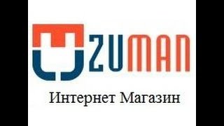Паяльник DREMEL VERSATIP 2000JA F0132000JA - интернет магазин Zuman.ru(, 2015-02-17T15:23:35.000Z)