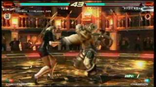 TEKKEN GOSU_775