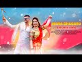 Mana ghaggaro banjara song  rajesh rathod  pooja rathod  shital rathod entertainment 